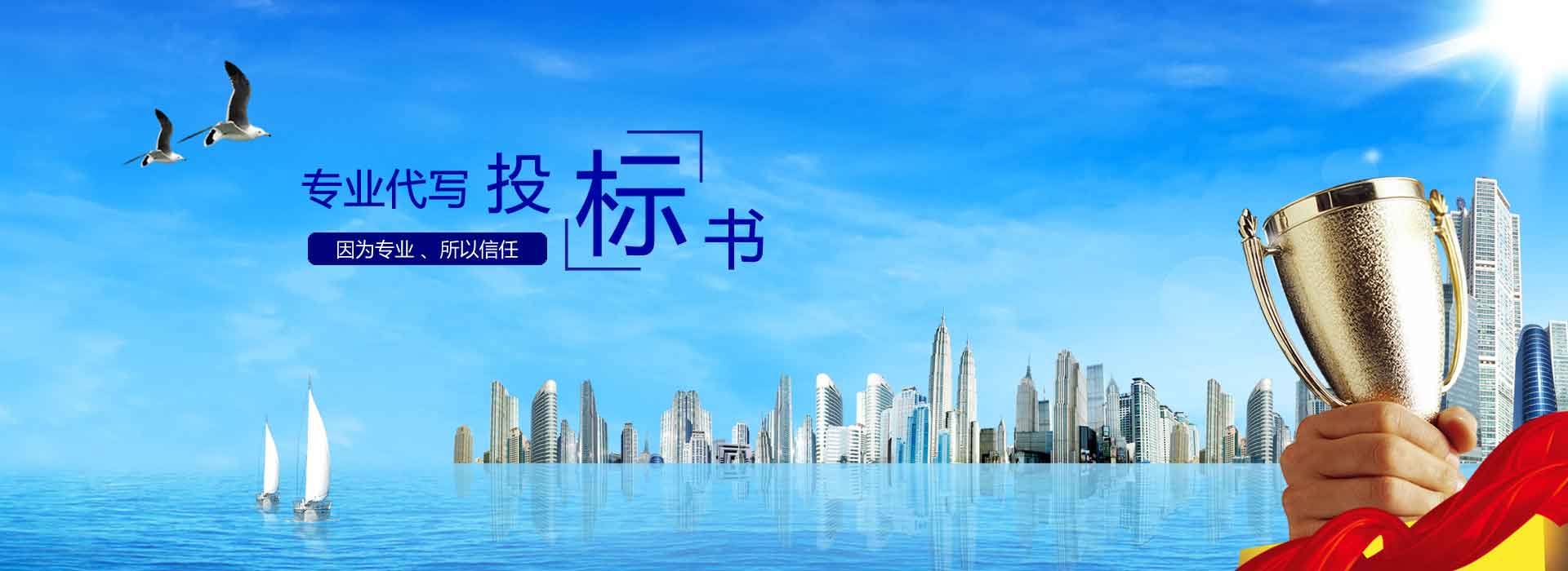 四川冠磐工程項(xiàng)目管理有限公司