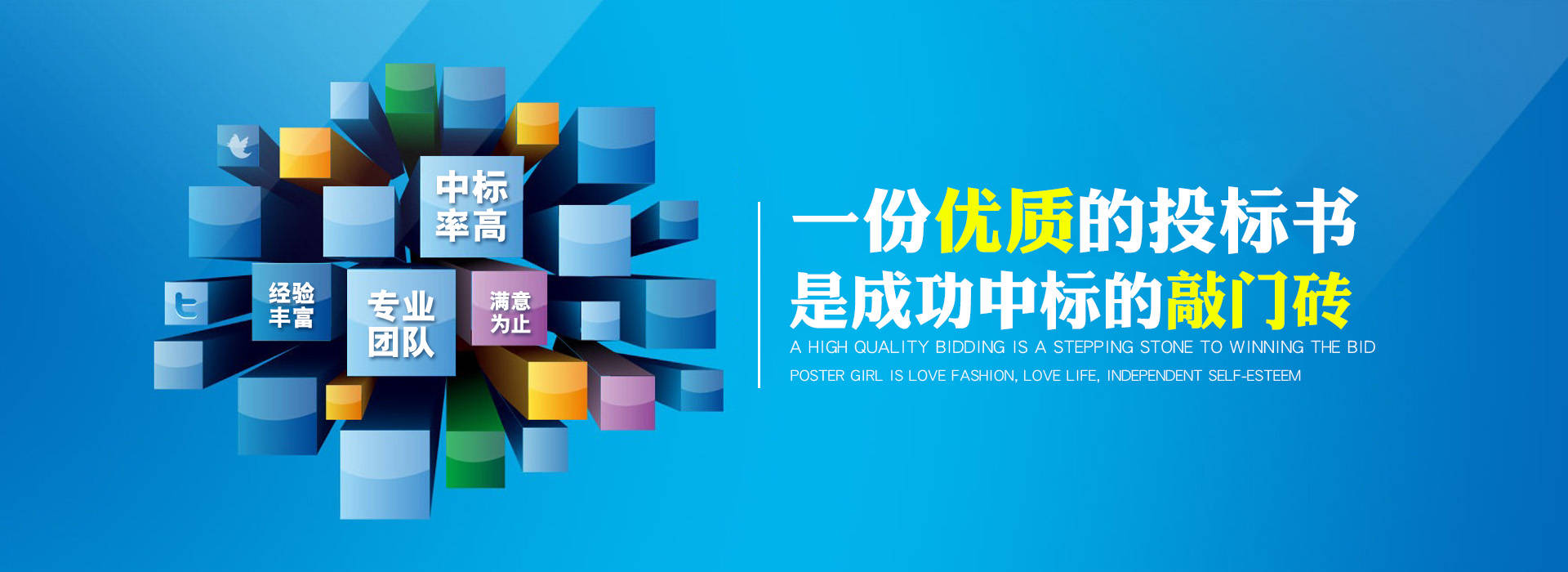 四川冠磐工程項(xiàng)目管理有限公司