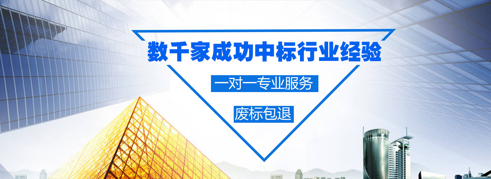 四川冠磐工程項(xiàng)目管理有限公司