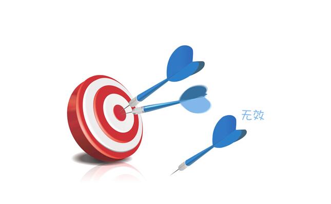 無效投標(biāo)情形